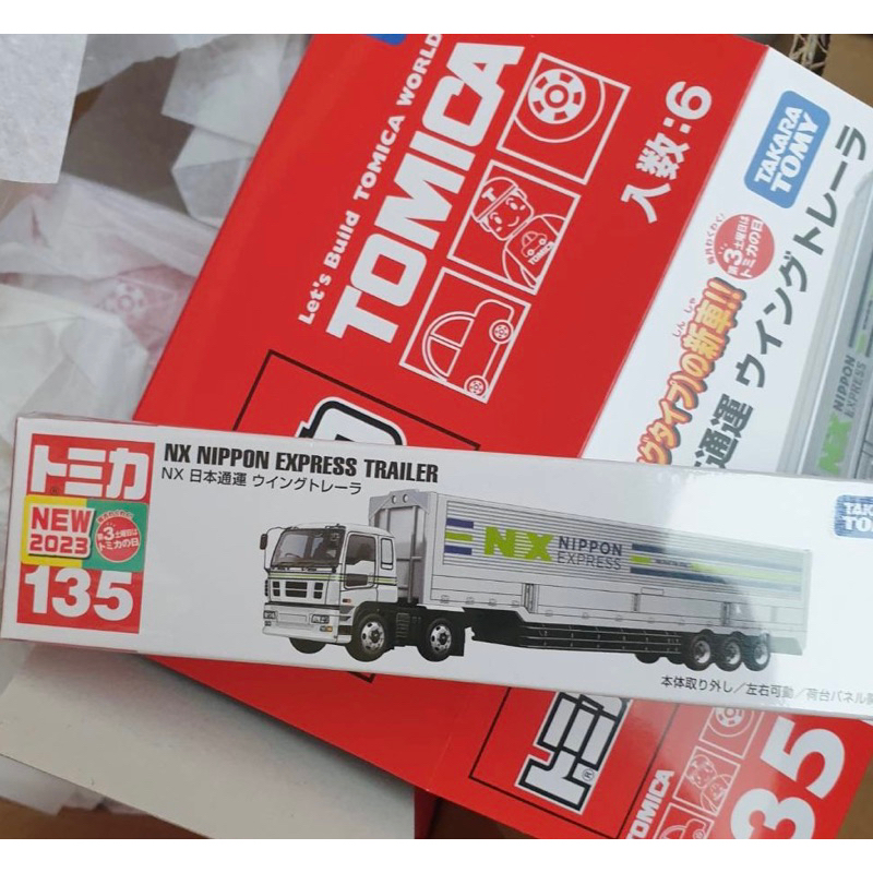 🚛พร้อมส่ง Tomica Long Type No.135 NX Nippon Express Wing Trailer