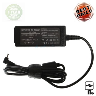 Adapter NB ASUS (K, 2.5*0.7mm) 19V (40W) 2.1A SKYHORSE อะแดปเตอร์สำหรับแล็ปท็อป สายชาร์จ ประกัน 1Y