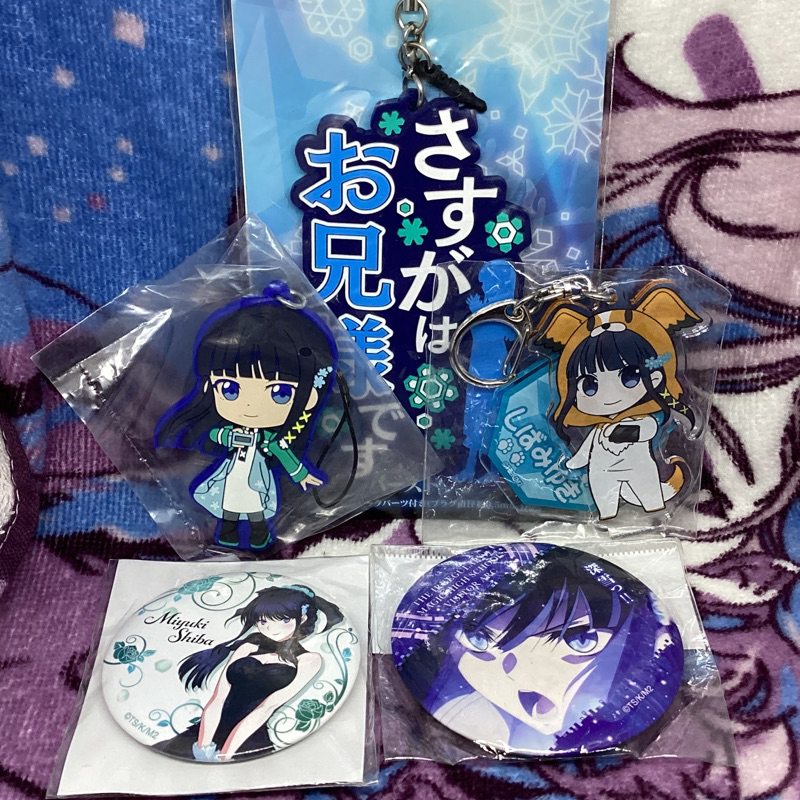 ของสะสม - Shiba Miyuki - Mahouka Koukou no Rettousei ( พี่น้องปริศนาโรงเรียนเวทมนต์ )