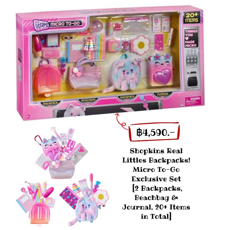 Shopkins Real Littles Backpacks! Micro To-Go Exclusive Set [2 Backpacks, Beachbag &amp; Journal, 20+ Items in Total]