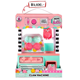 L.O.L. Surprise! Minis Claw Machine Playset with 5 Surprises with Lights &amp; Exclusive LOL Mini Family, Holiday Toy
