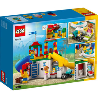 LEGOLAND® 40473 Water Park - เลโก้ใหม่ ของแท้ 💯% กล่องสวย พร้อมส่ง