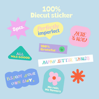 **ทักแชทขอโค้ด** 🍐💖⭐️ สติกเกอร์ไดคัท100% ลาย Happy Little Things 🍐💖⭐️ (รหัส : SS_003)