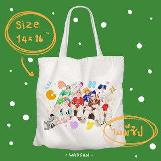 กระเป๋าผ้าลาย Candy NCTDream ขนาด 14x16 นิ้ว