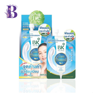 (กล่องX6ซอง) BK Acne Expert Filler Bright บีเค แอคเน่ เอ็กซ์เพิร์ท ฟิลเลอร์ ไบร์ท