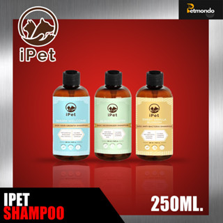 iPet แชมพูสุนัข ออร์แกนิค WARM WELCOME,SWEET VANILLA BLOSSOM,ALWAYS HAPPY ขนาด 250 ML.