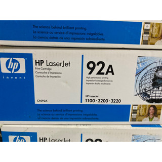 หมึกเลเซอร์เอชพี 92A C4092A HP Laserjet 1100/3200/3220 Print Cartridge