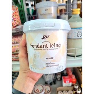 #ลิน น้ำตาลคลุม ปั้นตกแต่งเค้ก #Fondant lcing