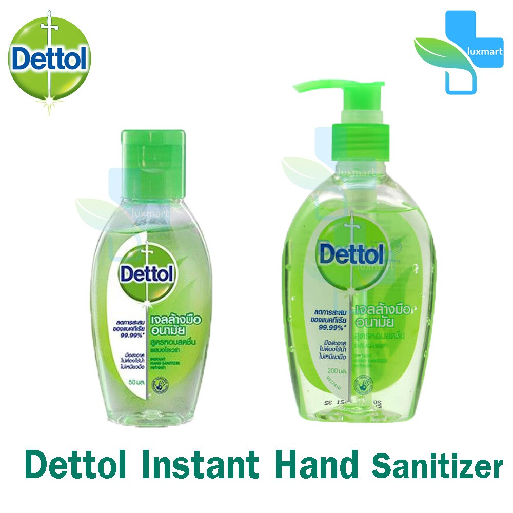 Dettol Instant Hand Soap Sanitizer เดทตอล เจลล้างมืออนามัย [1 ขวด]