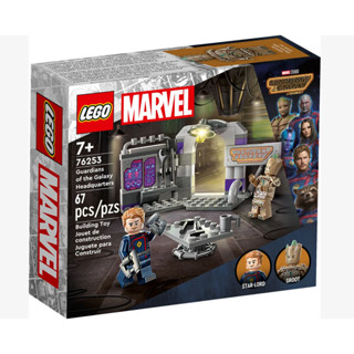 LEGO® Marvel Guardians of the Galaxy Headquarters 76253