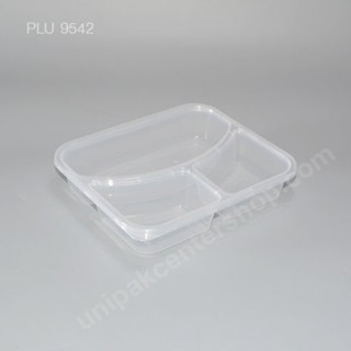 กล่องพลาสติกใส3ช่อง(3F-1000)บรรจุ25ชิ้น
