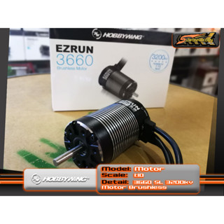 Ezrun 3660 SL 3200 / 4000KV / 4600KV Hobbywing