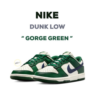 (พร้อมส่ง ของแท้100%) NIKE DUNK LOW “GORGE GREEN”