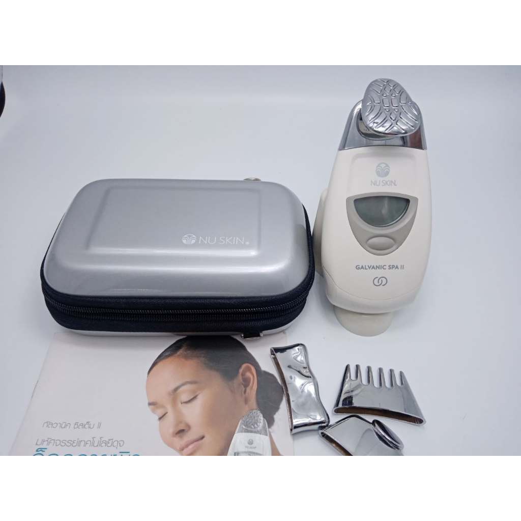 เครื่องนวดหน้ากัลวานิค สปา, GALVANIC SPA Nu Skin🤩 💝  มือสองของแท้