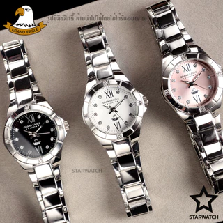 นาฬิกาผู้หญิง GRAND EAGLE รุ่น AE12L ของแท้ พร้อมกล่อง ปลายทางได้ ตัดสายฟรี! หากโอนชำระ (ทักแชท)