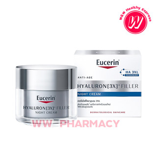 Eucerin Hyaluron Filler Night Cream 3X  50 ml