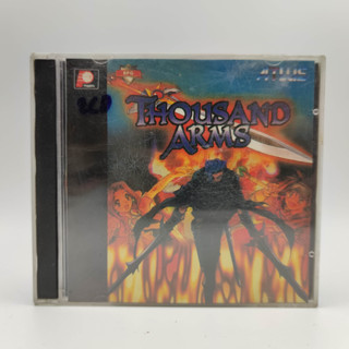 THOUSAND ARMS [bootleg] ตัวเกม ภาษาอังกฤษ แผ่นก๊อปปั้ม PlayStation [PS1] เทสแล้ว เล่นได้