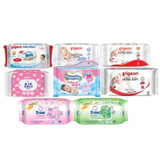 ทิชชู่เปียก Baby wipes ขนาด 60-82 แผ่น/ 1 ห่อ