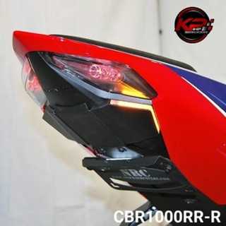 ท้ายสั้น NRC FOR CBR1000RR-R