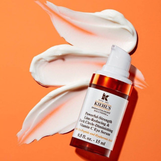 เซรั่ม Kiehls Powerful-Strength Line-Reducing &amp; Dark Cycle-Diminishing Vitamin C Eye Serum 15ml.