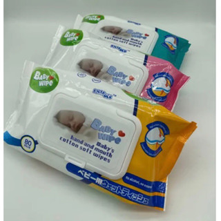 ทิชชูเปียก Baby Wipes 80 XILIE ไม่มีส่วนผสมของแอลกอฮอล์และน้ำหอม