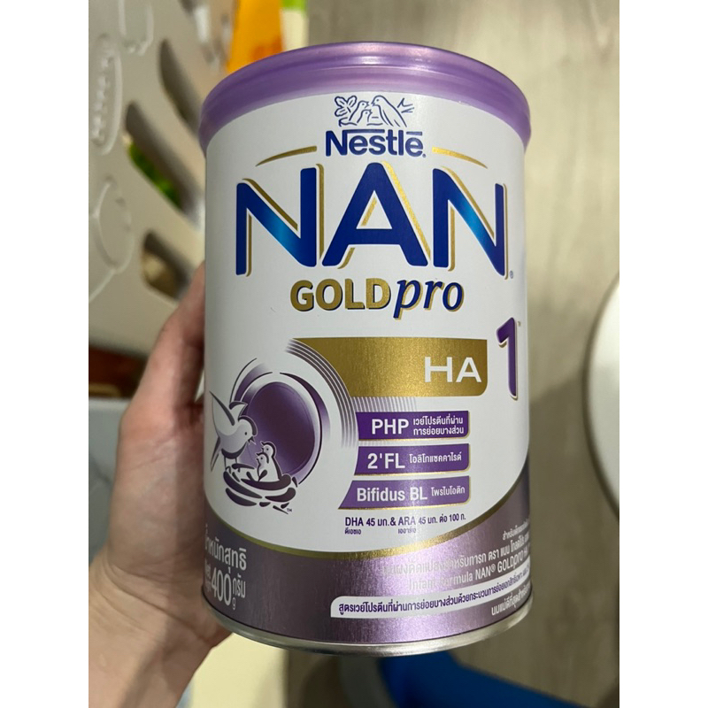 Nan Gold pro HA สูตร 1