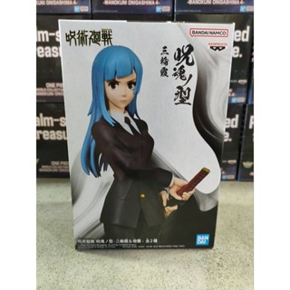 Jujutsu Kaisen - Miwa Kasumi Figure - Jujutsu Kaisen Jukon no Kata (Bandai Spirits)