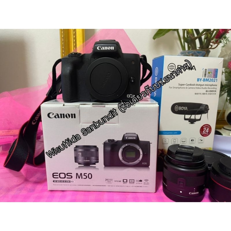 Canon EOS M50 Combo Set
