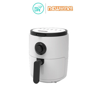 Newwave Air Fryer หม้อทอดไร้น้ำมัน ขนาด 3 ลิตร รุ่น AF-301