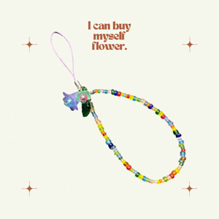 I can by myself flowers 💐// PREORDER 69บาท