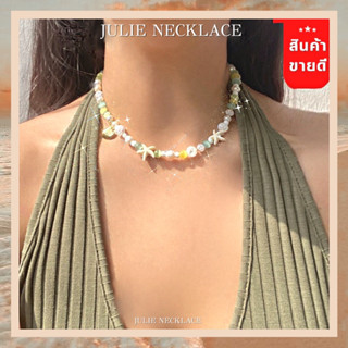 🪸[JULIE NECKLACE ]🏝️ พร้อมส่ง + เเจกโค้ด ✨18k Gold Plated สร้อยหิน🏝️⛵️ หินตาเเมว สร้อยคอ  สร้อยไข่มุก สร้อยไปทะเล