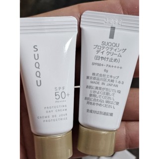 SUQQU Protecting Day Cream SPF 50+ PA++++ ขนาด 6 กรัม