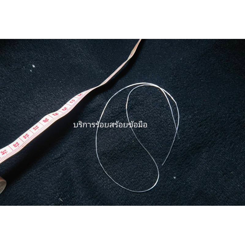 บริการร้อยสร้อยข้อมือราคาพิเศษเมื่อซื้อสินค้าทางร้าน [ข้อมูลเพิ่มเติมโปรดอ่านรายละเอียดสินค้า]