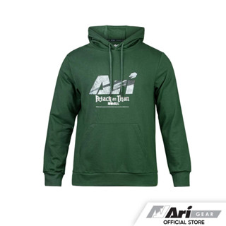 AOT X ARI SURVEY CORPS HOODIE - TEAL GREEN/GREY/WHITE เสื้อ ฮู้ดดี้ อาริ ผ่าพิภพไททัน สีเขียว