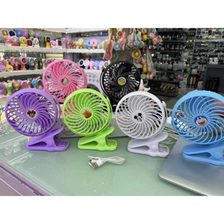 พัดลมมินิ พัดลมหนีบ พัดลมพกพาชาร์จได้ พัดลมตั้งโต๊ะขนาดเล็ก Portable Rechargeable Fan