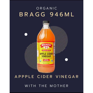 apple cider venegar brag 946ml