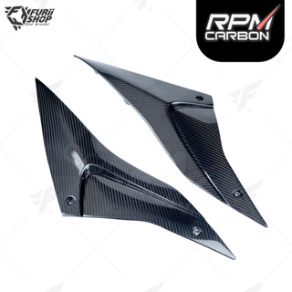 ครอบข้างถัง RPM Carbon Tank Side Panels : for Aprilia RSV4/Tuono V4 2021+