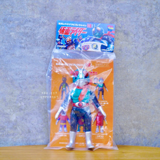 SOFUBI : Kamen Rider Shin 1 - Go (Removable Mask Ver.) (Middle Size) [15cm.]