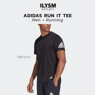 ADIDAS RUN IT TEE (HB7470) เสื้อวิ่ง ผู้ชาย อาดิดาส ลิขสิทธิ์แท้!!