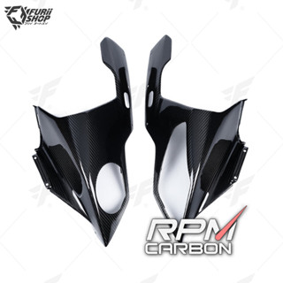 แฟริ่งหน้า RPM Carbon Front Fairing : for BMW S1000RR 2009-2014