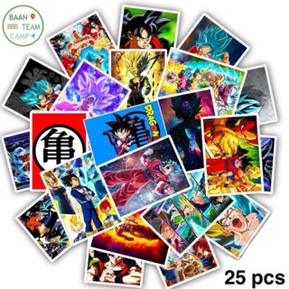 สติ๊กเกอร์ Dragon ball 453 ดราก้อนบอล Z 25ชิ้น ดราก้อน บอล ดาก้อนบอล Dargobball โกคู เบจิต้า จอมมารบลู มังกร การ์ตูน