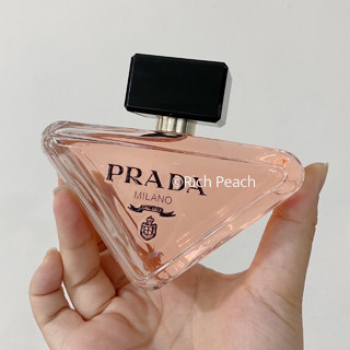 น้ำหอม Prada Paradoxe Eau De Parfum 90 ml