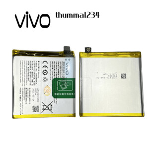 Thum🔅แบตเตอรี่ แท้  Battery Vivo V17pro Model (B-H1) 4040 mAh