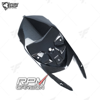 ครอบท้าย RPM Carbon Undertail : for BMW S1000RR 2015-2019/S1000R 2014-2019