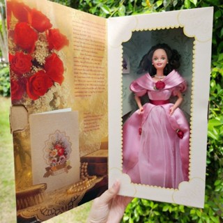 Barbie Hallmark sweet valentine