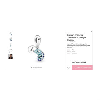 Pandora Colour-changing Chameleon Dangle Charm