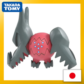 ฟิกเกอร์โปเกม่อน Takara Tomy "Pokemon Moncolle Ms-46 Regidrago"【ส่งตรงจากญี่ปุ่น】(ผลิตในญี่ปุ่น)