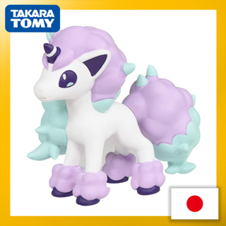 ฟิกเกอร์โปเกม่อน Takara Tomy "Pokemon Moncolle Ms-42 Ponyta (Galal No Sugata)"【ส่งตรงจากญี่ปุ่น】(ผลิตในญี่ปุ่น)