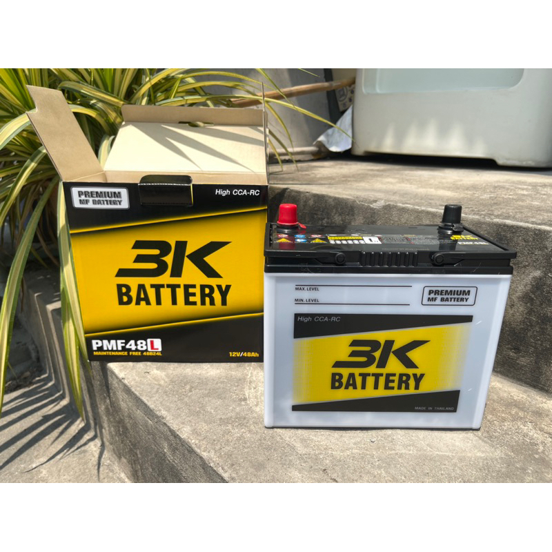 แบตเตอรี่3kpmf50 12v 50ah cca400