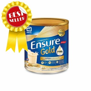 Ensure อาหารสูตรครบถ้วน กลิ่นวานิลลา 400 กรัม แพ็คคู่